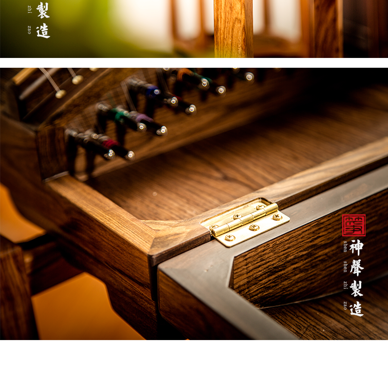877YX鱼戏莲叶-高端演奏古筝